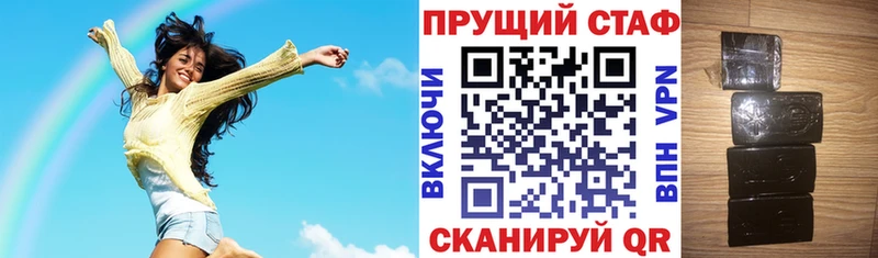 Купить наркотики Няндома Кокаин  A PVP  АМФ  Каннабис  МЕФ  Гашиш 