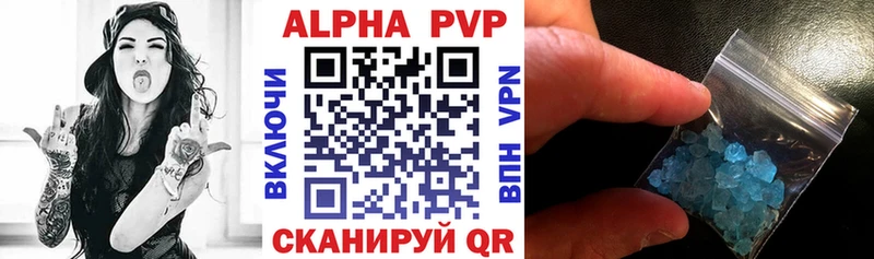 купить наркотик Няндома дарк нет официальный сайт A-PVP СК