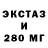 ГАШ VHQ Pascal Sinclair