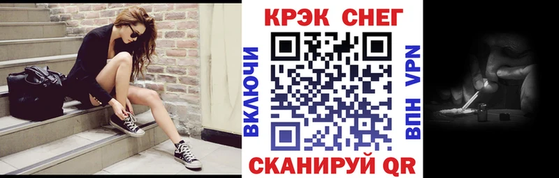 Кокаин 98%  купить наркотик  Няндома 