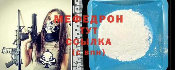 героин Белокуриха