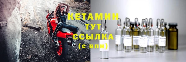 МДПВ Белоозёрский