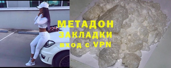 МДПВ Белоозёрский