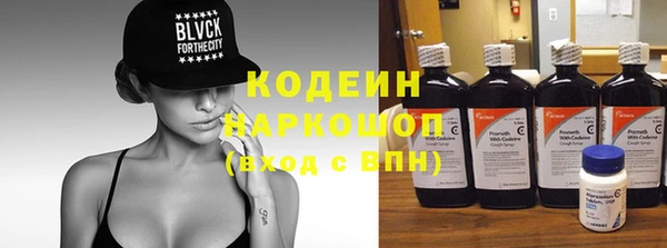 героин Белокуриха