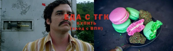 МДПВ Белоозёрский