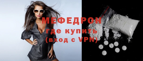 героин Белокуриха