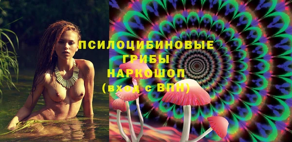 МДПВ Белоозёрский