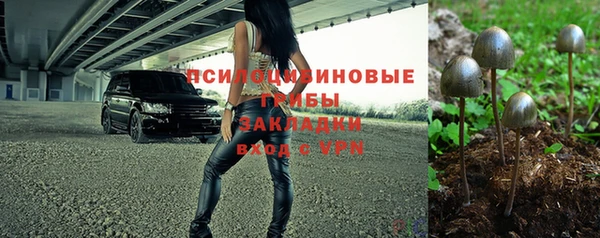 МДПВ Белоозёрский