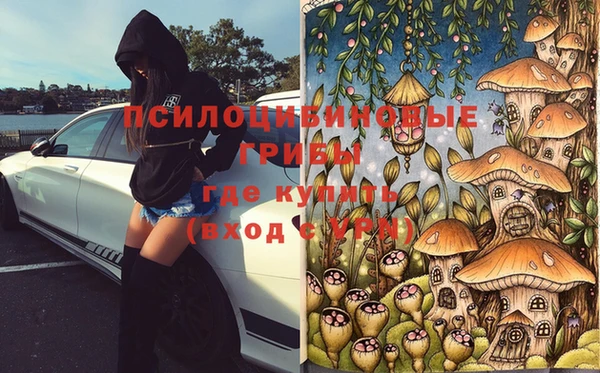 МДПВ Белоозёрский