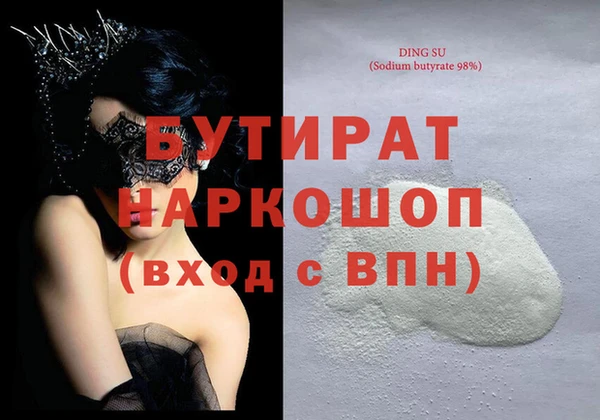 МДПВ Белоозёрский