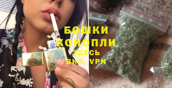 эйфоретик Беломорск
