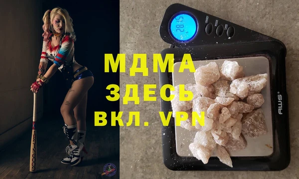 МДПВ Белоозёрский
