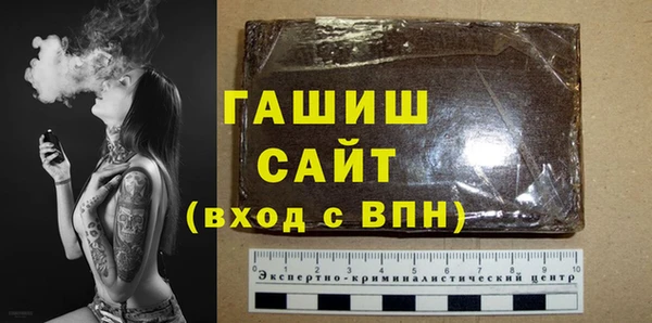 МДПВ Белоозёрский