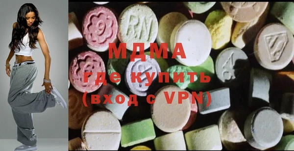 эйфоретик Беломорск