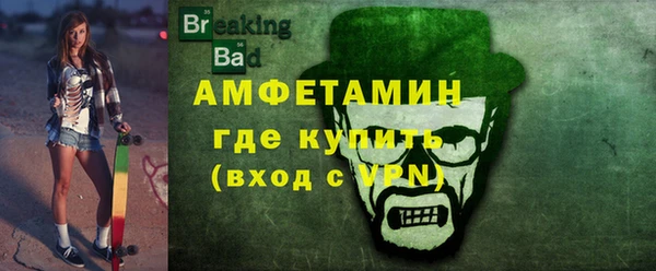 МДПВ Белоозёрский