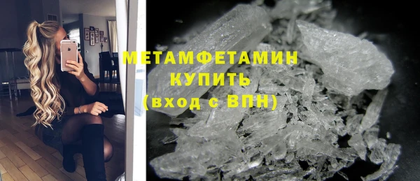 PSILOCYBIN Богородск