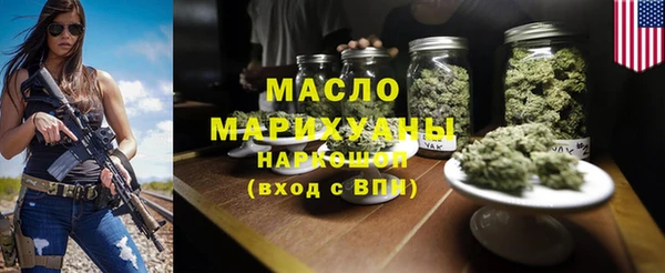 МДПВ Белоозёрский
