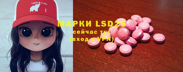 МДПВ Белоозёрский