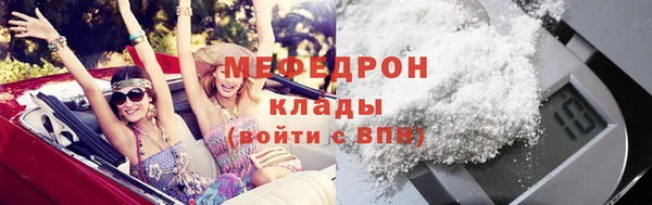 героин Белокуриха