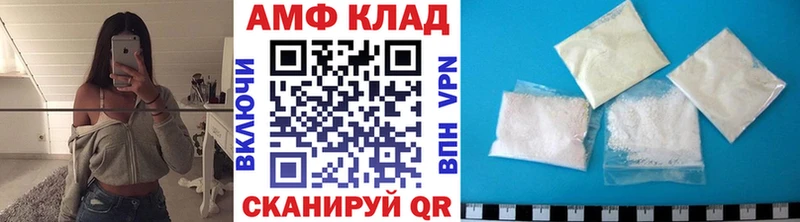 Первитин витя  Няндома 
