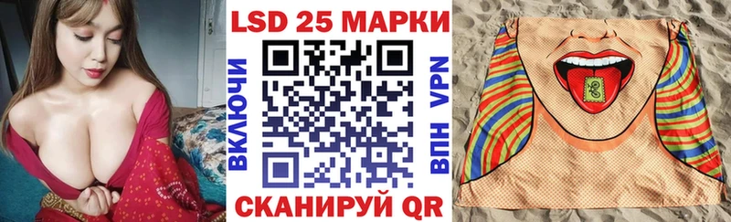 Марки NBOMe 1500мкг МЕГА ССЫЛКА Няндома