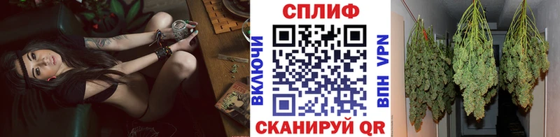 Шишки марихуана VHQ Няндома